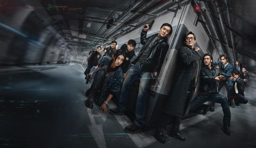 Охота за тенью