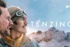 Превью 8