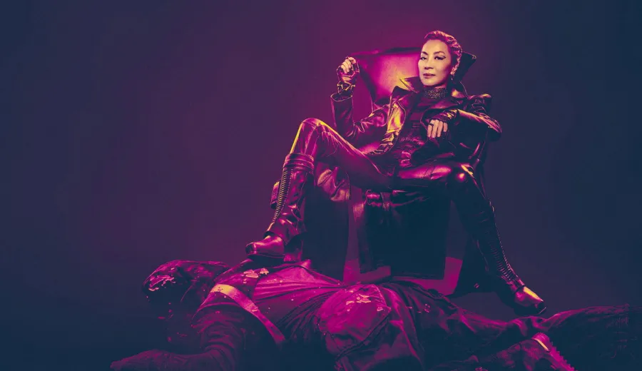 Звёздный путь: Секция 31