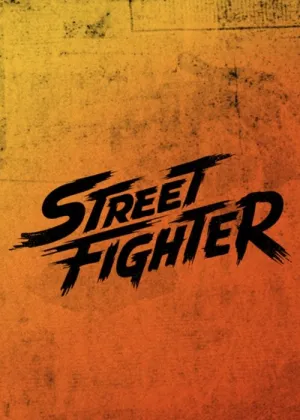 Постер к фильму Street Fighter
